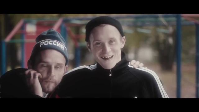 Ленинград нарезка смотреть онлайн