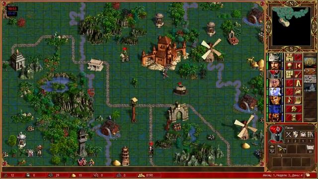 Герои 3 | Крепость vs Цитадель, -5600