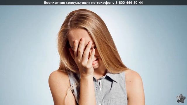 Учебная виза в Германию