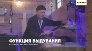 Хозяйственный пылесос Karcher WD 2 Plus V-12/4/18