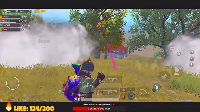 БЕРУ ЗАВОЕВАТЕЛЯ ? ОТКРЫЛ САМЫЙ ДЕШЕВЫЙ МАГАЗИН UC В PUBG MOBILE - СТРИМ ПУБГ МОБАЙЛ С ТЕЛЕФОНА смотреть онлайн