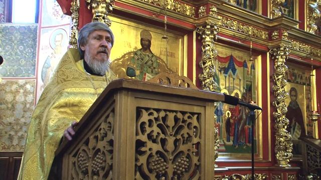 ПРИТЧА О ДОБРОМ САМАРЯНИНЕ. Проповедь протоиерея Виктора Сандар.