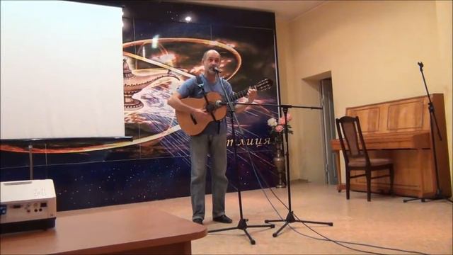 Штейнберг