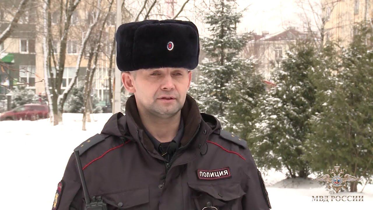 Полиция королев