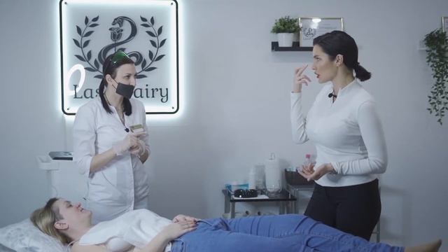 Лазерная эпиляция без боли