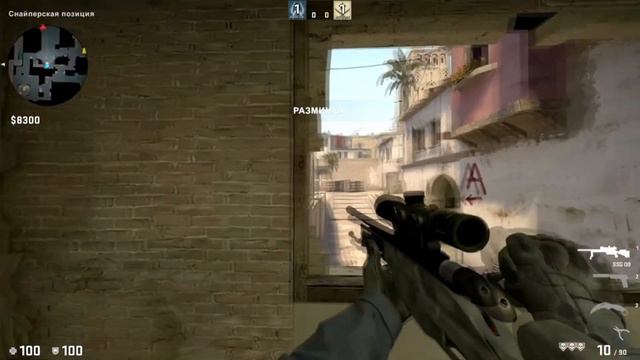 CS:GO-AWP-ПРИЦЕЛ смотреть онлайн