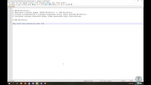 Ошибка Maximum execution time of 30 seconds exceeded в WordPress. Решаем тремя способами.