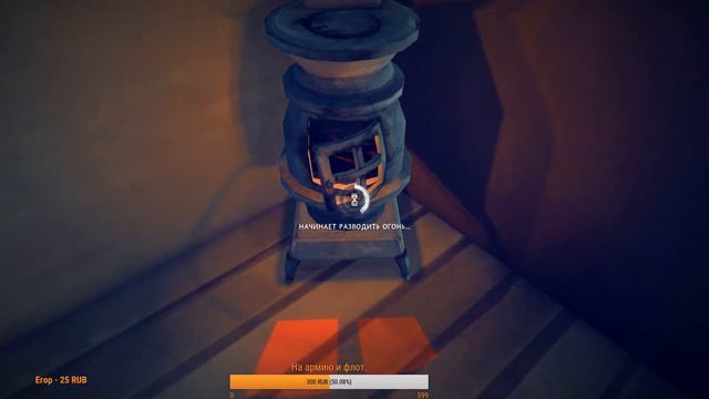 The Long Dark. Stream survival. Стрим прохождение по одиночке. смотреть онлайн