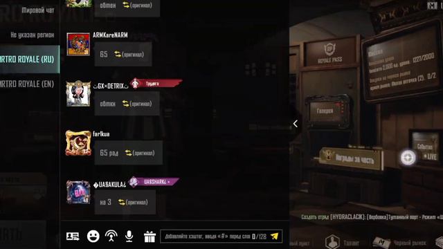 Проверка на скам !///Что больше добра или зла?////Это полный пипец!!!/// смотреть онлайн