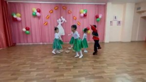 "Танец с корзинками"