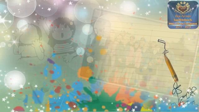 Вечер встречи Выпускников - Благодарность учителям смотреть онлайн