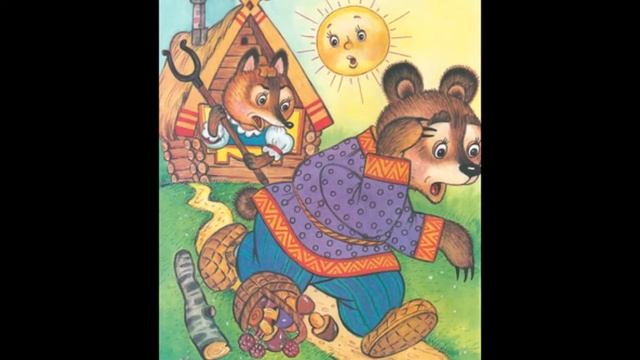 Русские народные сказки - Заюшкина избушка