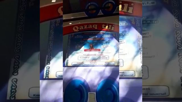 стенд для садика и школа смотреть онлайн