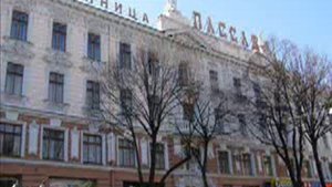 Михаил Гулько Гостиница