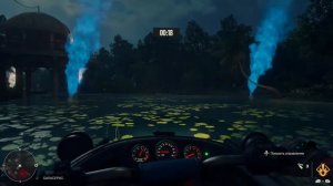 Far Cry 6 - гонка "Хождение по воде"