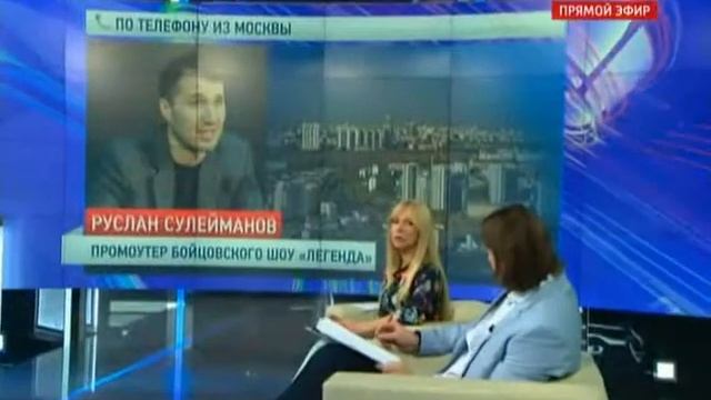 Александр Емельяненко остался без контракта смотреть онлайн