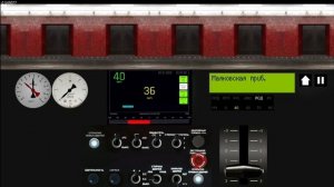 ОБНОВЛЕНИЕ 0.9.3 В игре Симулятор Ленинградского метро 2D