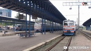 Гимн южной железной дороге