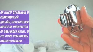 Проточный 2в1 Водонагреватель с Краном и Душем RX 018 с дисплеем до 60 гр