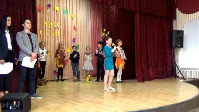Гордеева Ангелина, конкурс "Мисс Осень 2916", 3 школа Обнинск смотреть онлайн