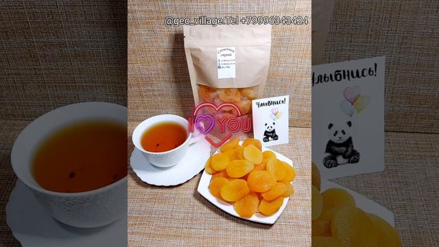 свежие вкусные полезные сухофрукты и орехи смотреть онлайн