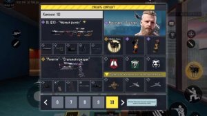 Как Быстро Получить Золото На DL Q33 | Снайперские Винтовки | Перфекционист | CALL OF DUTY MOBILE