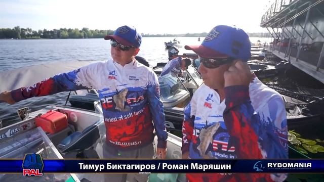LIVE REPORTS: Первая официальная тренировка. Финиш. Первый этап турнира Pro Anglers League 2022