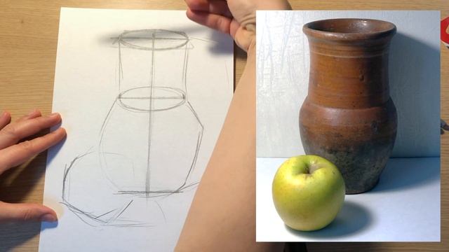 Рисуем натюрморт из двух предметов. Графика смотреть онлайн