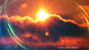 Мантра Солнца. Surya Mantra