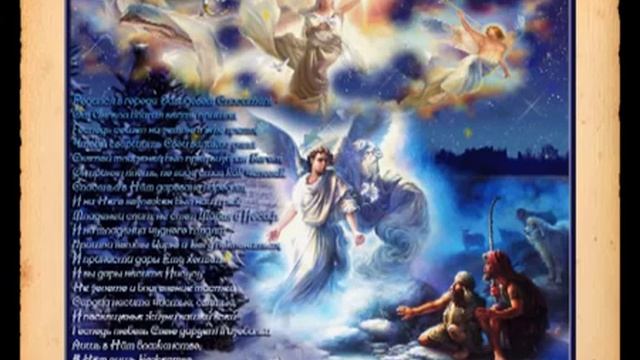 15 ноября 2016 г. смотреть онлайн