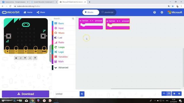 Программа по выводу на экран платы изображения грустного и веселого смайла. смотреть онлайн