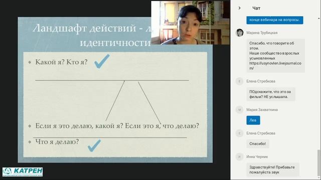 Тайна усыновления современный аспект смотреть онлайн