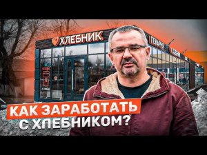 ДЕВЕЛОПМЕНТ ЗА ГОРОДОМ —  ЗАЧЕМ И ДЛЯ КОГО?