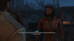 Fallout 4 #13 (Налаживаем отношения с Пайпер)