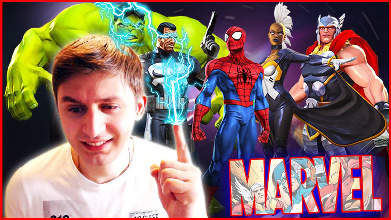 ЧЕМПИОНЫ MARVEL ОТКРЫВАЕМ КРИСТАЛЛЫ И НОВЫХ ГЕРОЕВ СОРВИГОЛОВА ЗАТАЩИЛ #флешигры