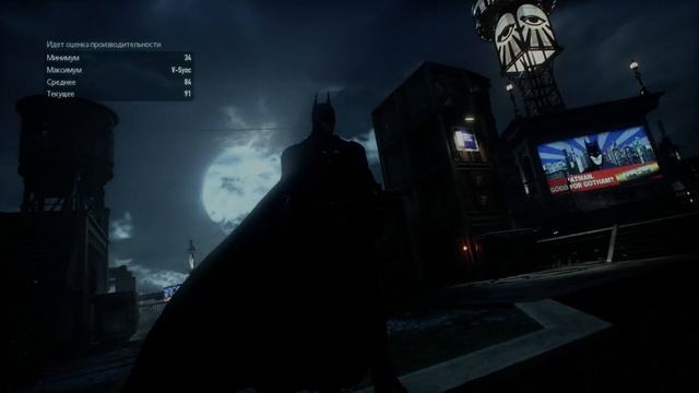 Тест Batman  Arkham Knight 2020 i7 10700kf + 3070 8GB 2к Ультра настройки