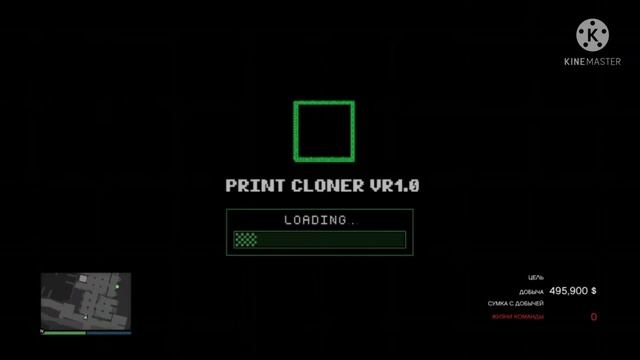 ГТА 5 онлайн, Кайо-Перико смотреть онлайн