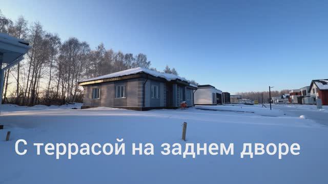 Кирпич 115м2. 1 этаж. смотреть онлайн