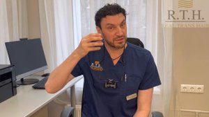 Новое в подтяжке лица!