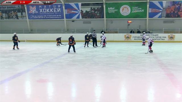 09.01.2022 09:00 ДЮСШ им. Азаматова 2010 Уфа – Автомобилист 2010 Екатеринбург смотреть онлайн