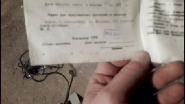 списание оргтехники