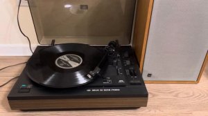 Виниловый проигрыватель ARIJA EU 5208 Stereo