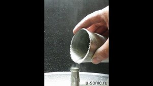 УЗ распыление парафина