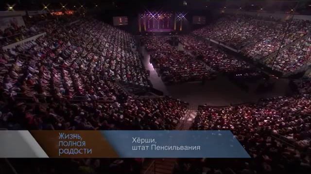 Служение Джойс Майер, Взаимоотношения С Богом
