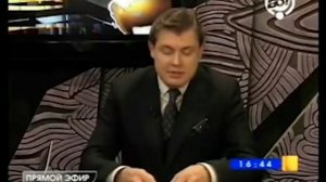 Е.Понасенков. Культ Мракобесия.