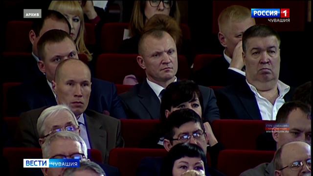 Смотрите трансляцию Послания Главы Чувашии Государственному Совету Чувашской Республики в региональ