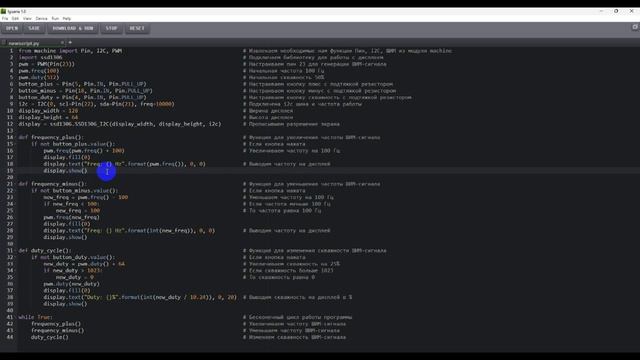 Генератор импульсов ардуино, ESP32 на MicroPython, частоту и скважность выводим на oled дисплей.