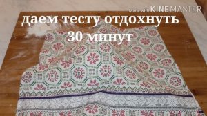 Заварное тесто для пельменей на молоке и сливочном масле.