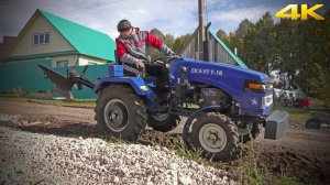 Применение минитрактора СКАУТ Т18 не по назначению - Трамбовка глины