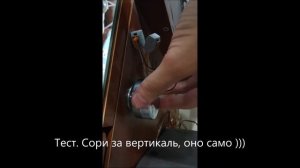Вибрационный динамик